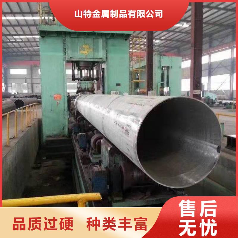 钢板卷管专注细节使用放心