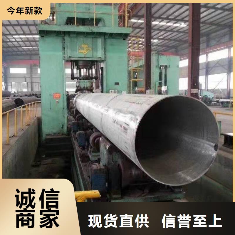 滤水管厂家-视频-滤水管厂家_江西省抚州市市场覆盖资溪|金溪|萍乡|宜春|吉安|上饶|南昌|新余|九江等
