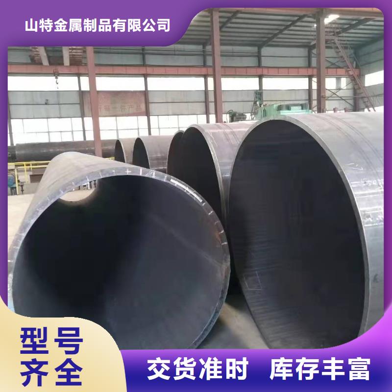 屯昌县20号锥形钢板卷筒nm400耐磨钢板卷筒质量放心
