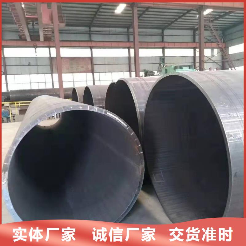  钢板卷管满足客户需求