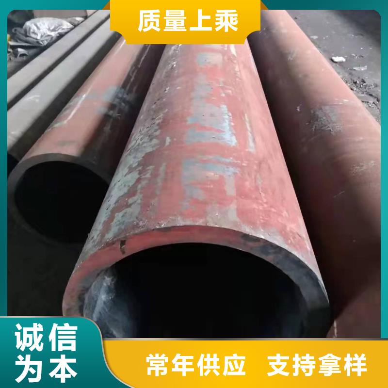 大口径直缝焊管钢管桩施工方案近期行情