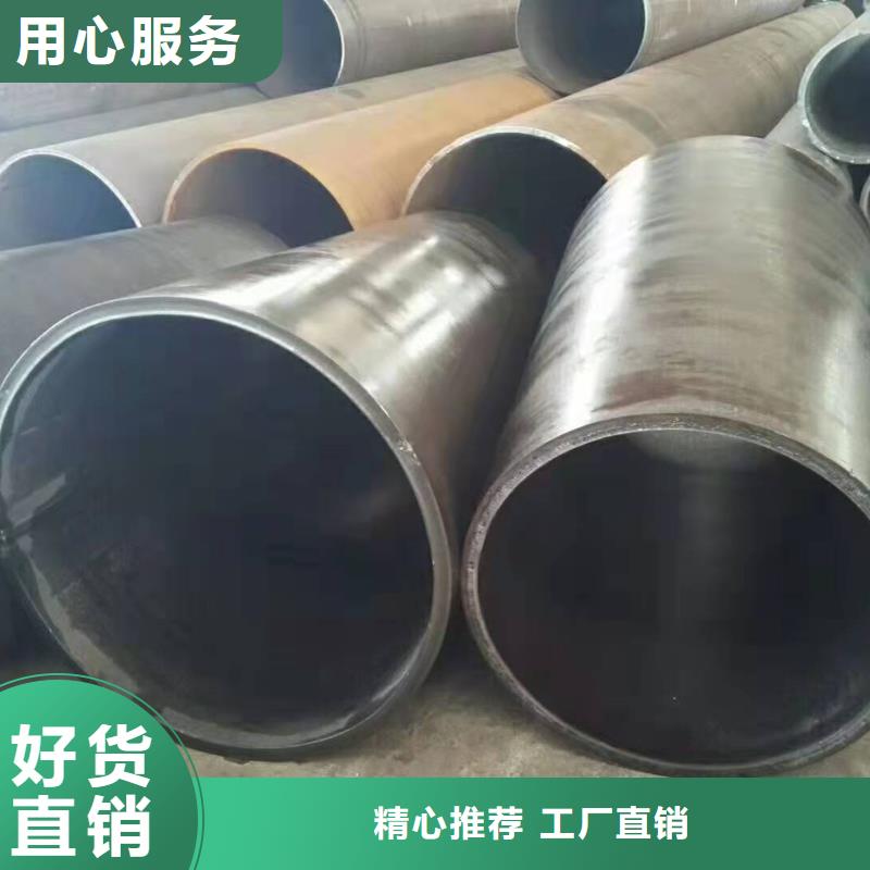 580*20大口径钢板卷管930*20大口径钢板卷管实力雄厚