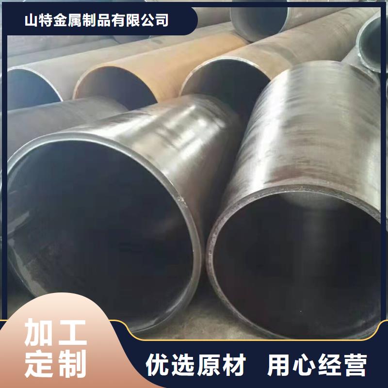 直缝焊管阀门钢板卷管规格型号上门服务