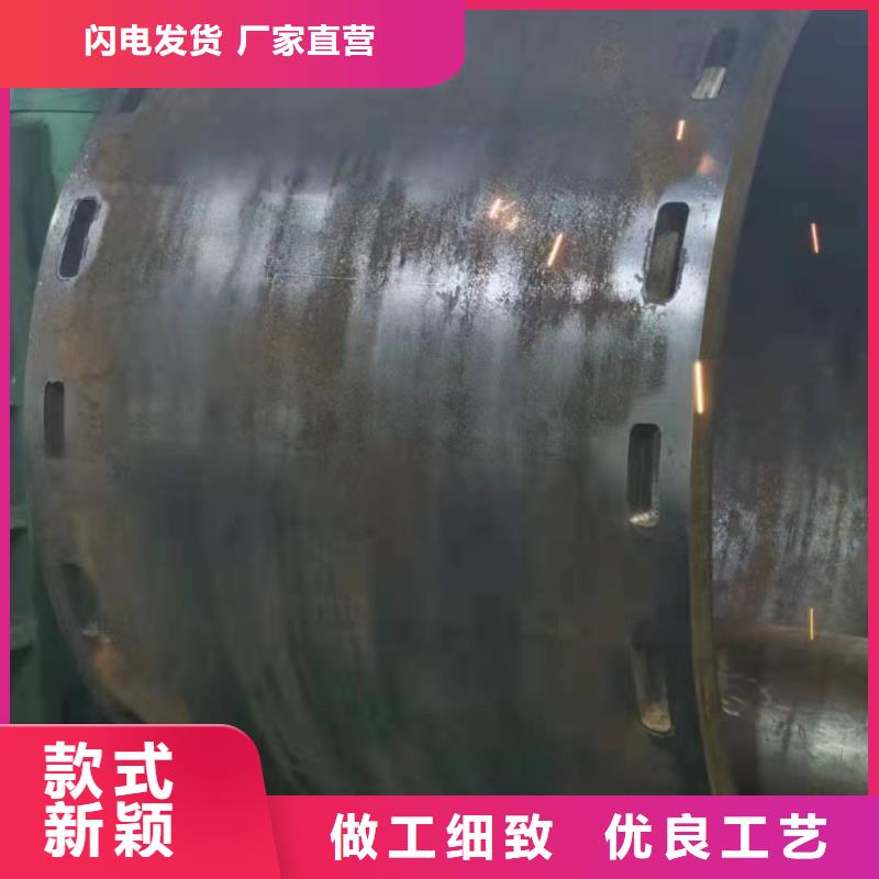 钢板卷管诚信经营质量保证
