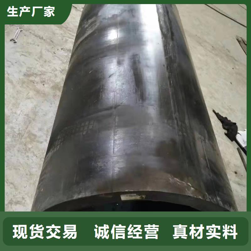 钢板卷管价格透明