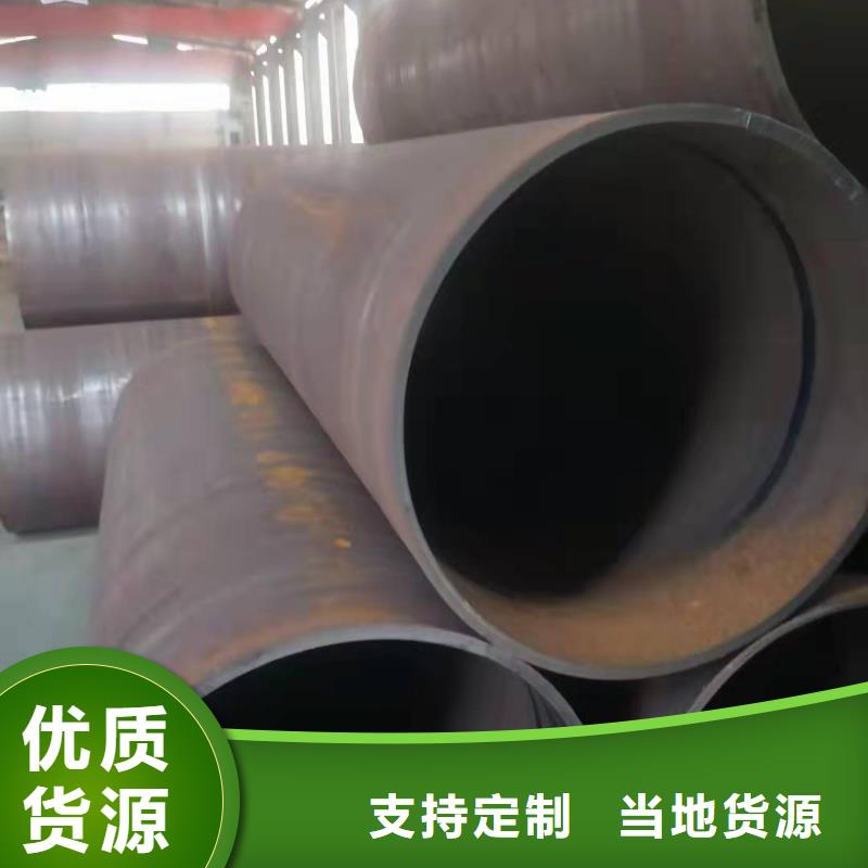 滤水管厂家-视频-滤水管厂家_青海省海西市市场覆盖海北|海南|玉树|果洛|海东|黄南等