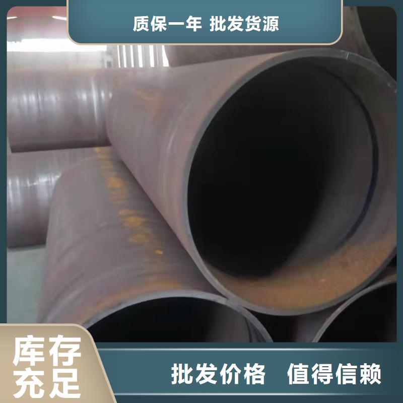 钢板卷管规格齐全