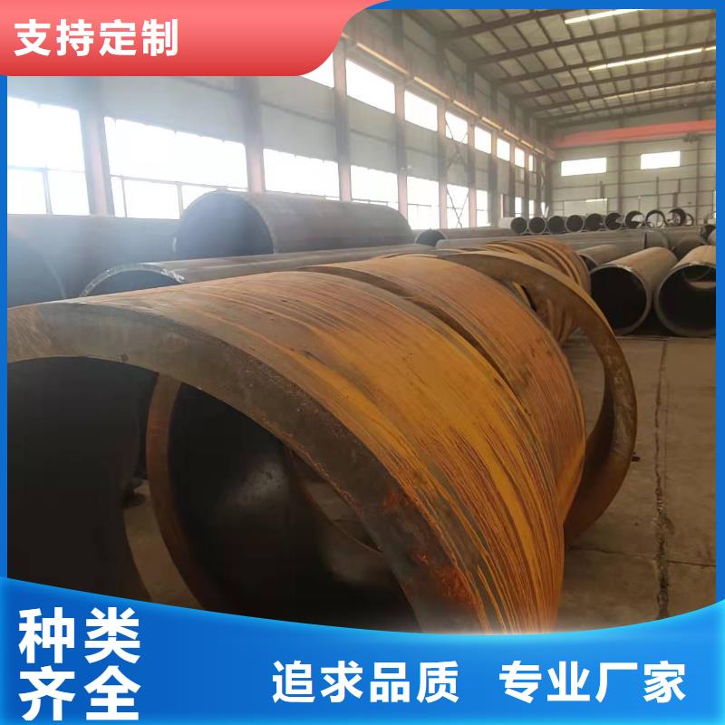 钢板卷管您身边的厂家