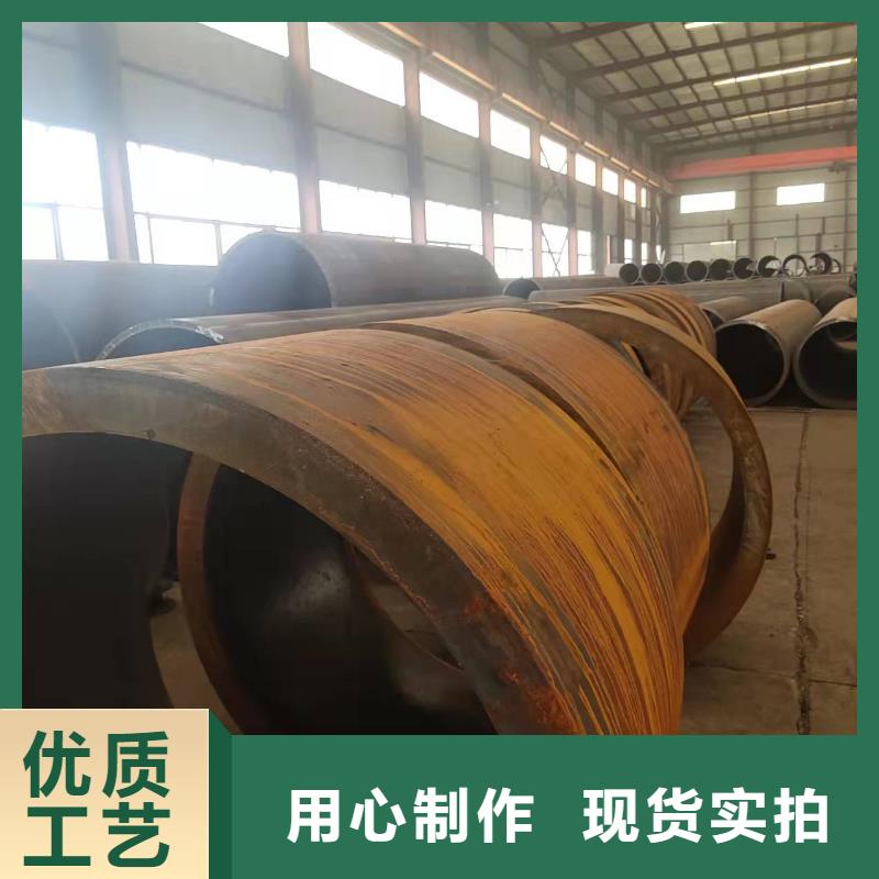 钢板卷管批发供应