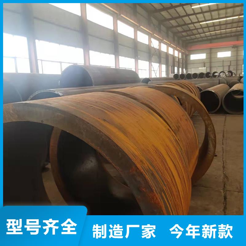 钢板卷管把实惠留给您