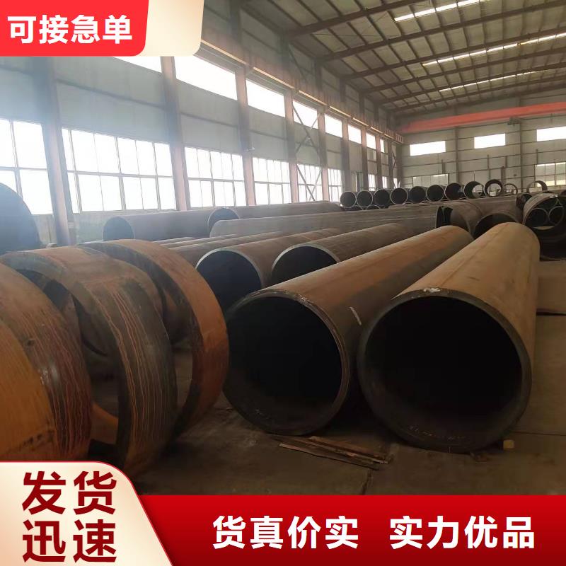 钢板卷管精选货源