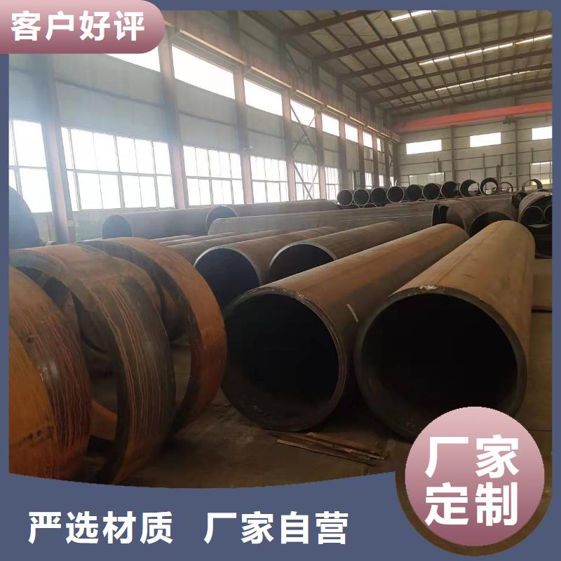 钢板卷管材质实在
