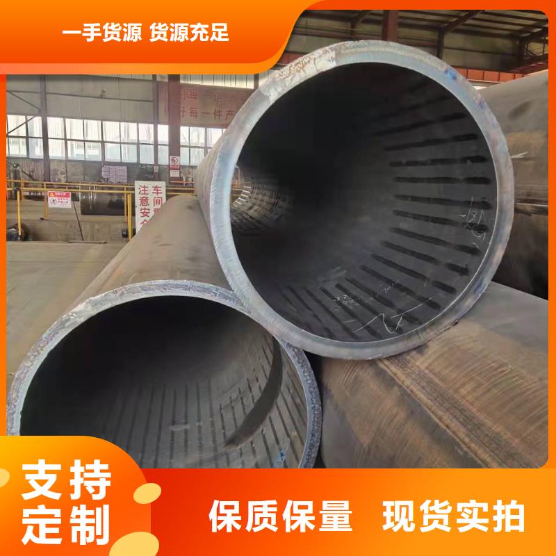 阀门钢板卷管规范直缝焊管规格重量表解决方案