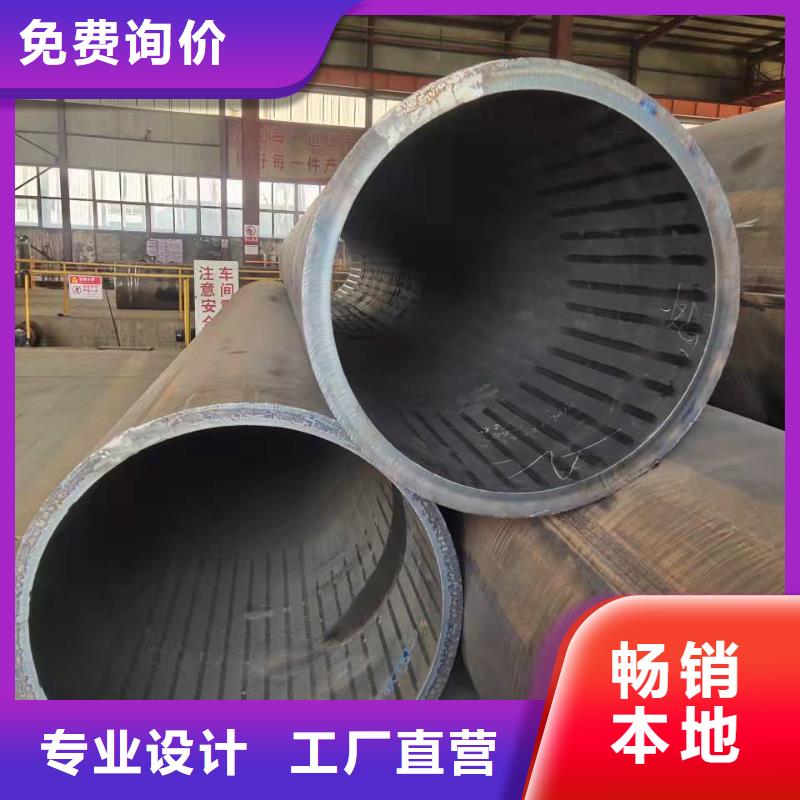 滤水管厂家-视频-滤水管厂家_江西省宜春市市场覆盖上高|袁州|萍乡|吉安|景德镇|南昌等