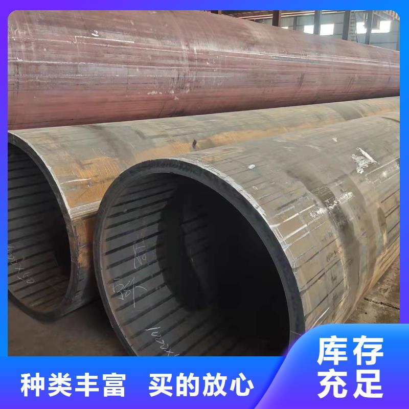 钢板卷管滤水管厂家产地采购