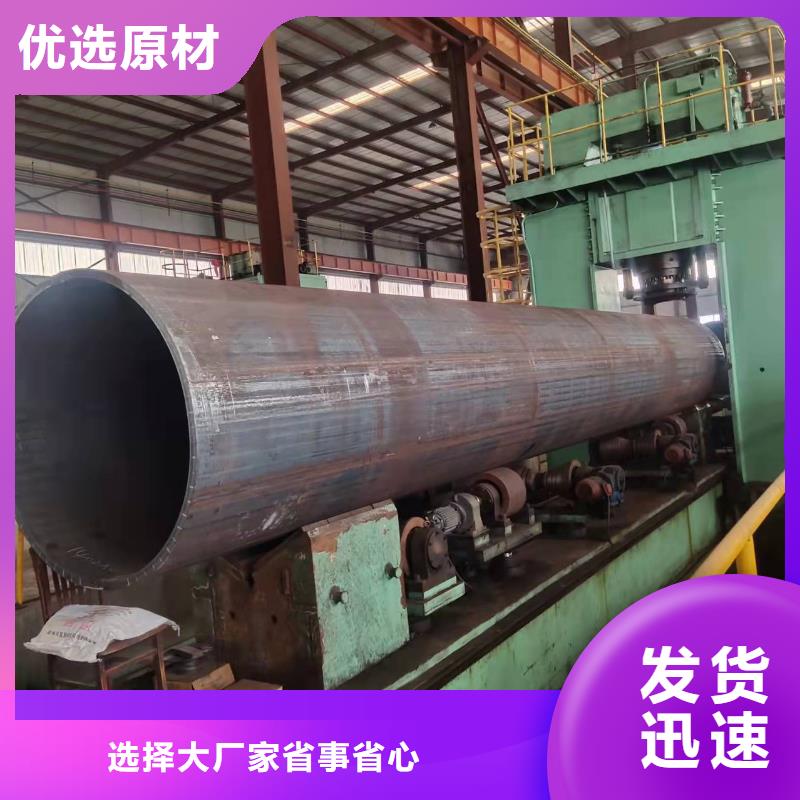 临高县810*12钢护筒钢板卷圆加工询问报价
