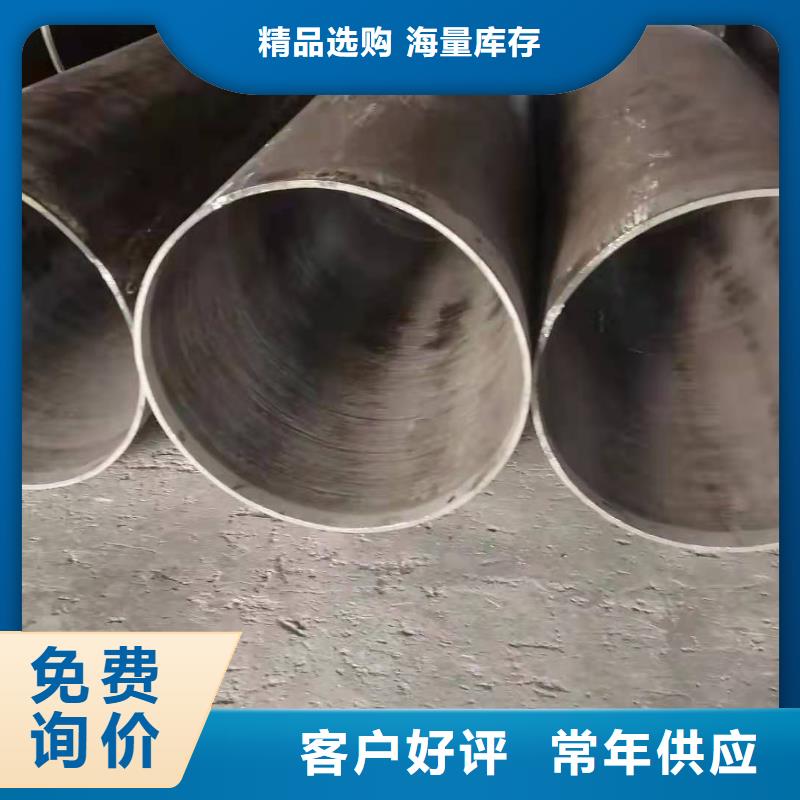 护筒一般采用几毫米钢板卷制加工直缝焊管规格重量表种植基地