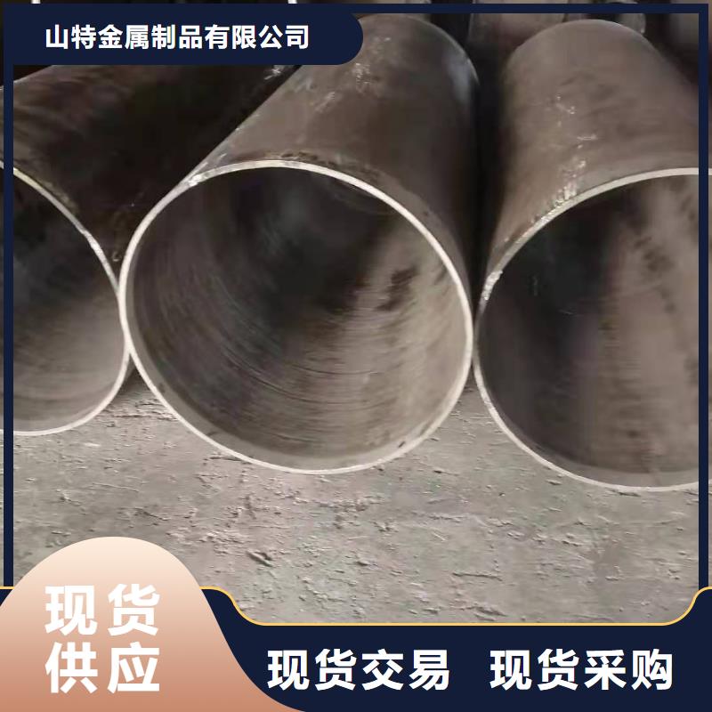  钢板卷管现货齐全售后无忧