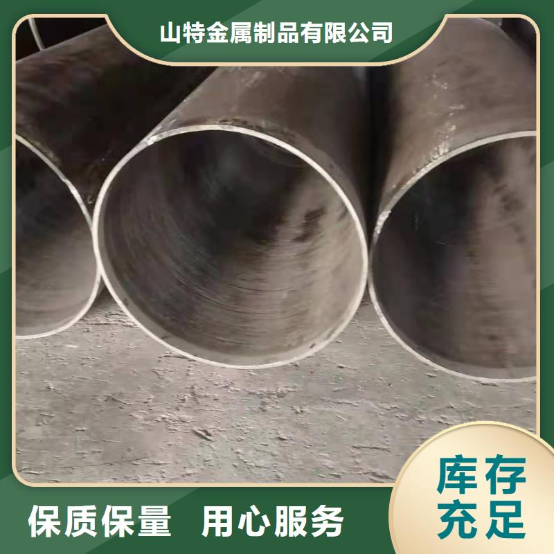 钢板卷管专注细节使用放心