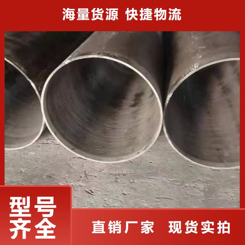 钢板卷管好货直销