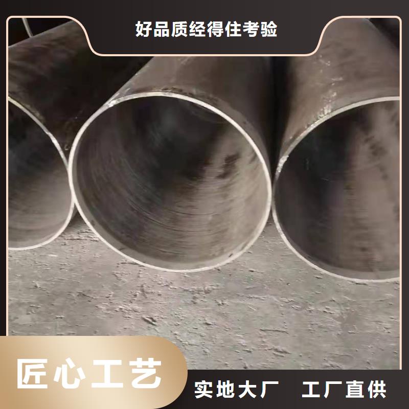 钢板卷管价格透明