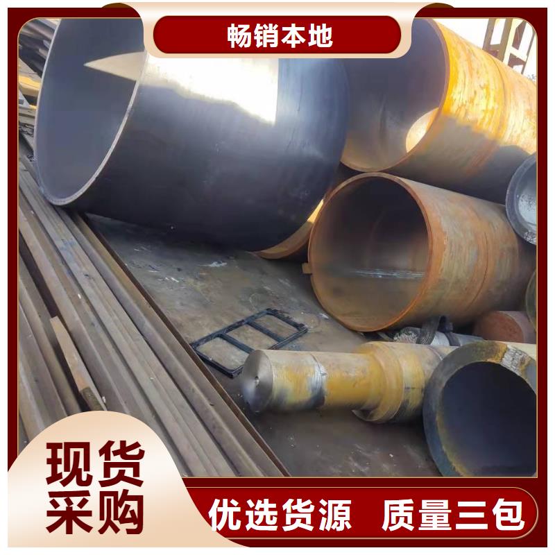 钢板卷管当地货源