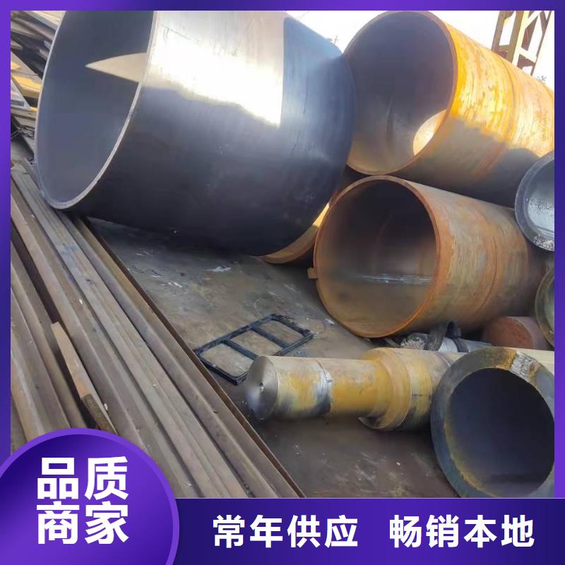 钢板卷管专业厂家