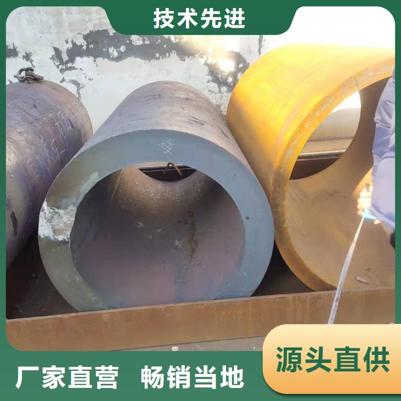 钢板卷管用心制作
