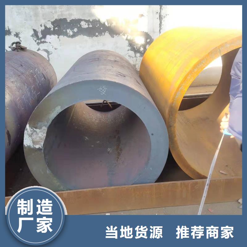 护筒一般采用几毫米钢板卷制加工直缝焊管规格重量表种植基地