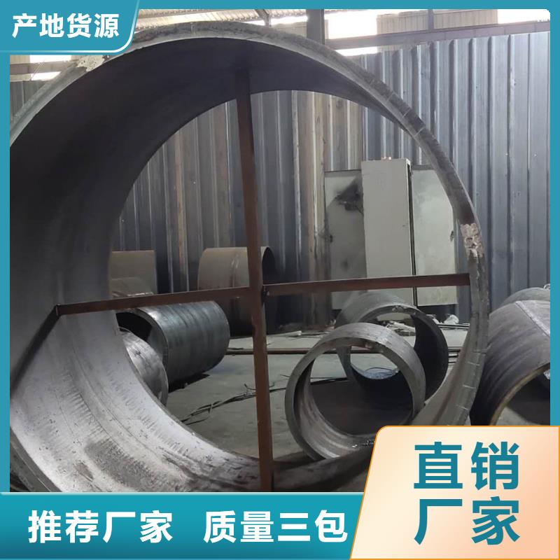 钢板卷筒的板厚处理直缝焊管和螺旋管有什么区别厂家