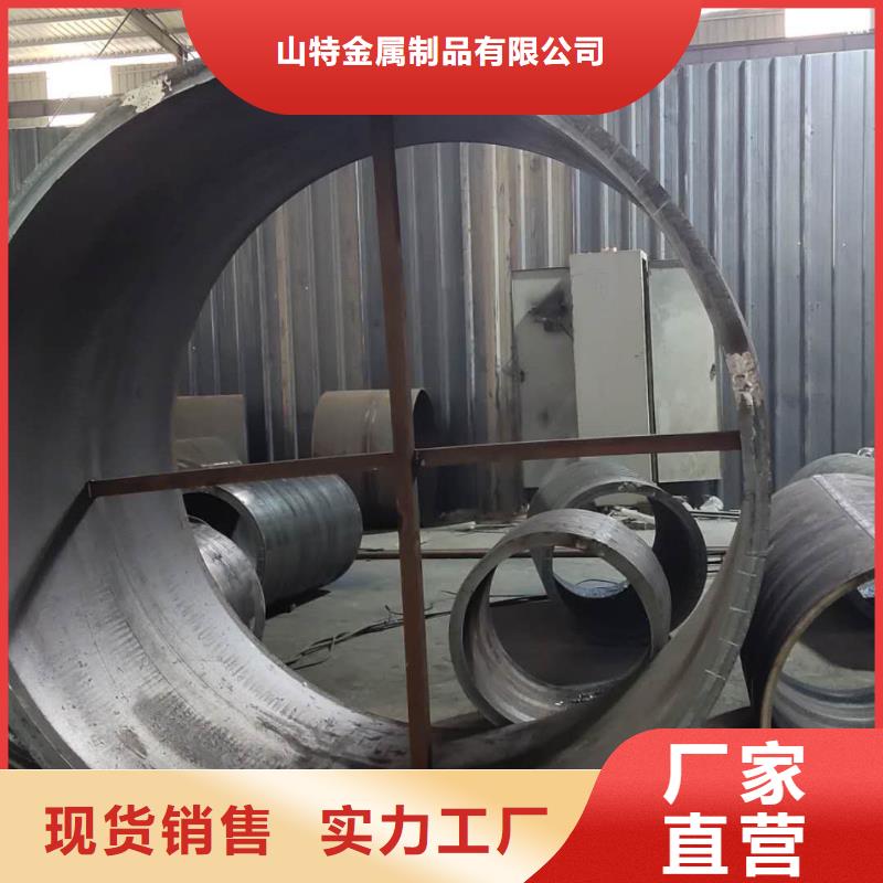  钢板卷管现货齐全售后无忧