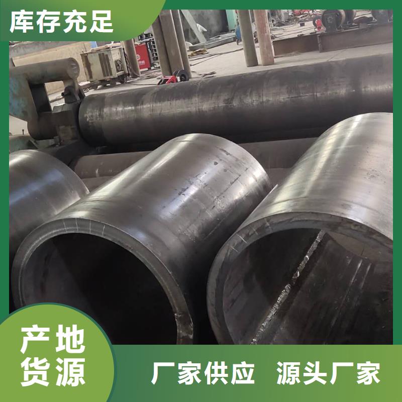 滤水管厂家-视频-滤水管厂家|贵州省|毕节|安顺|六盘水|贵阳
