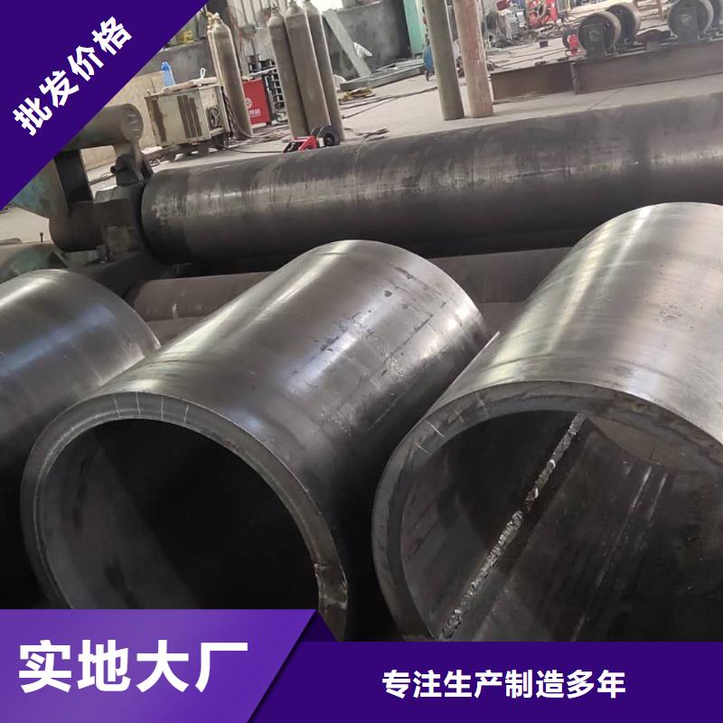 钢板卷管免费获取报价
