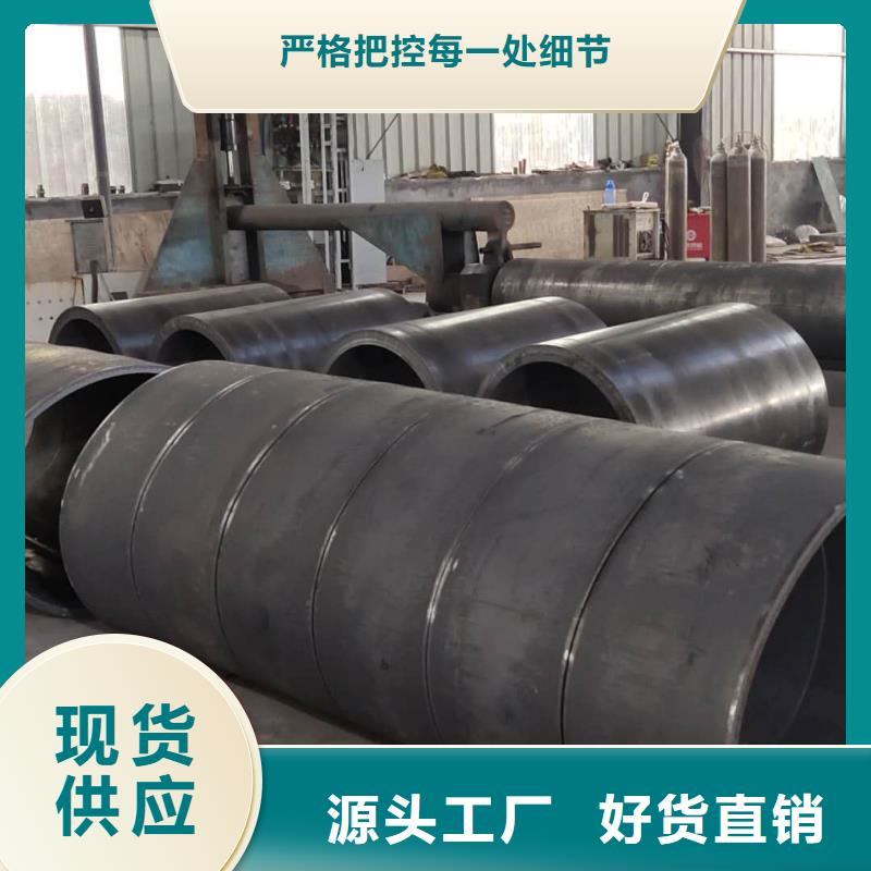  钢板卷管产品参数