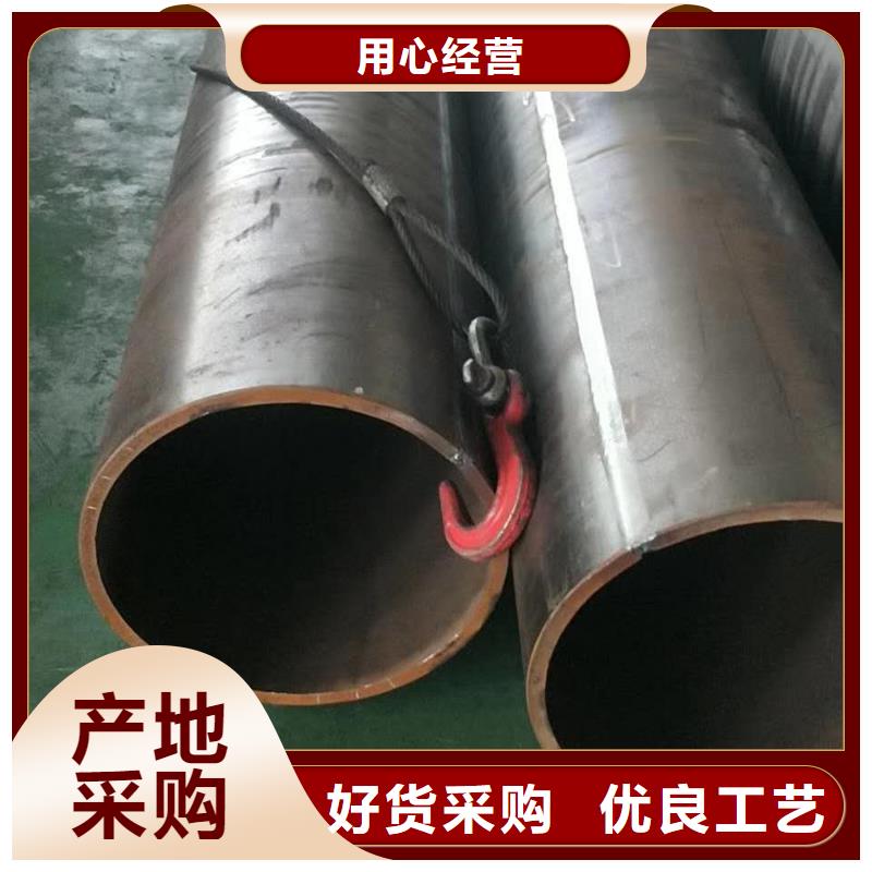 钢板卷管实力厂家直销