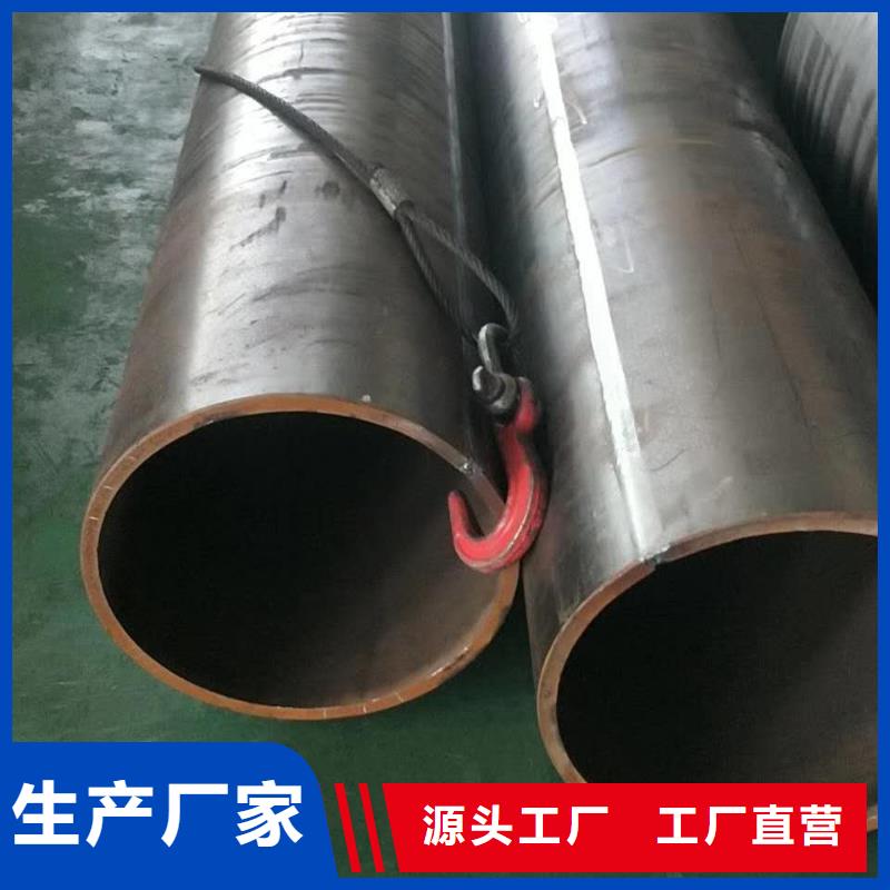 钢板卷管价格实惠