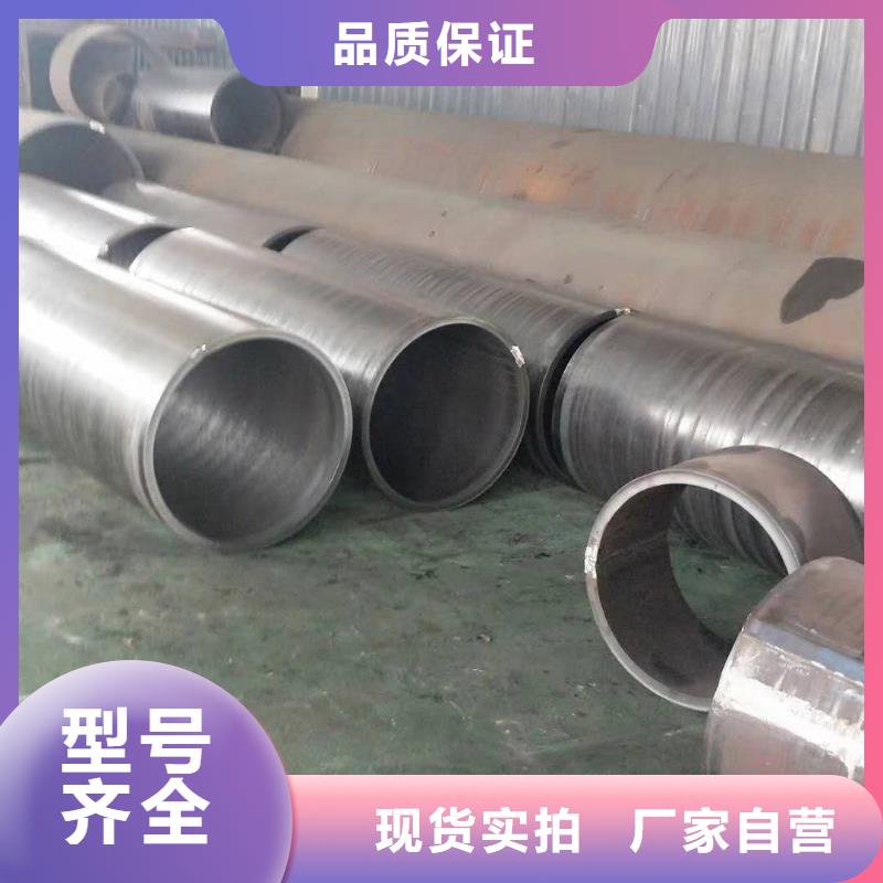 钢板卷管精工打造