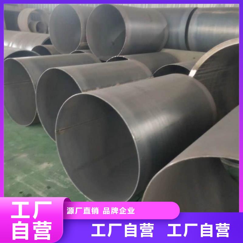钢板卷管优质材料厂家直销
