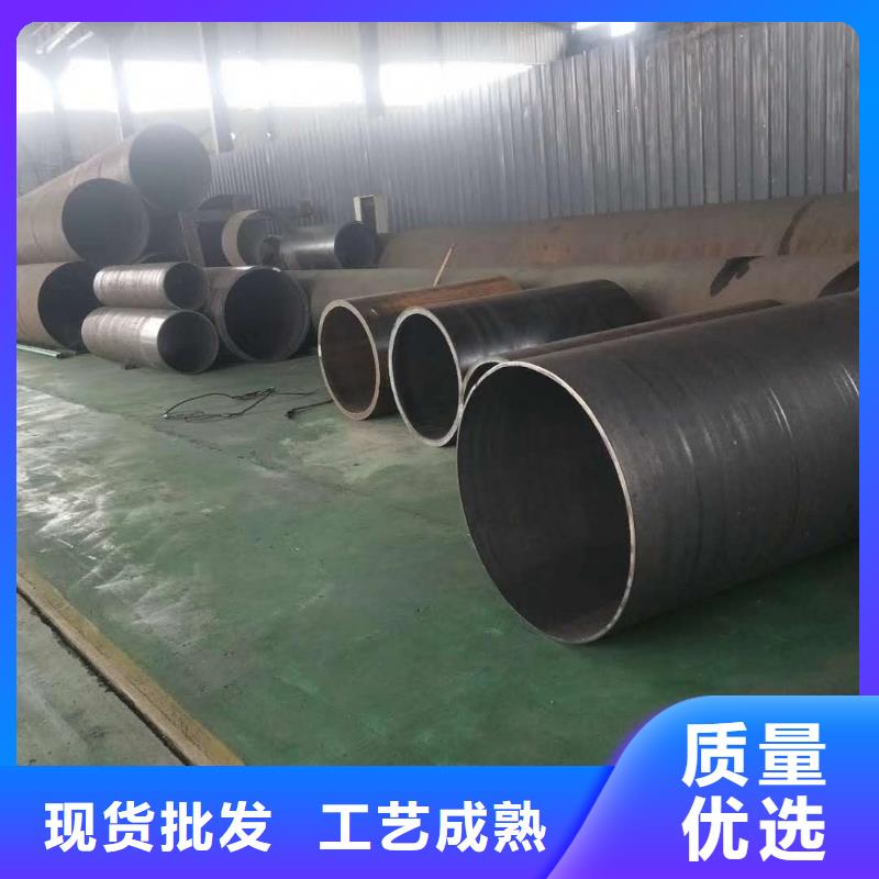 旋挖筒加工批发不锈钢带孔钢板卷筒焊接了解更多