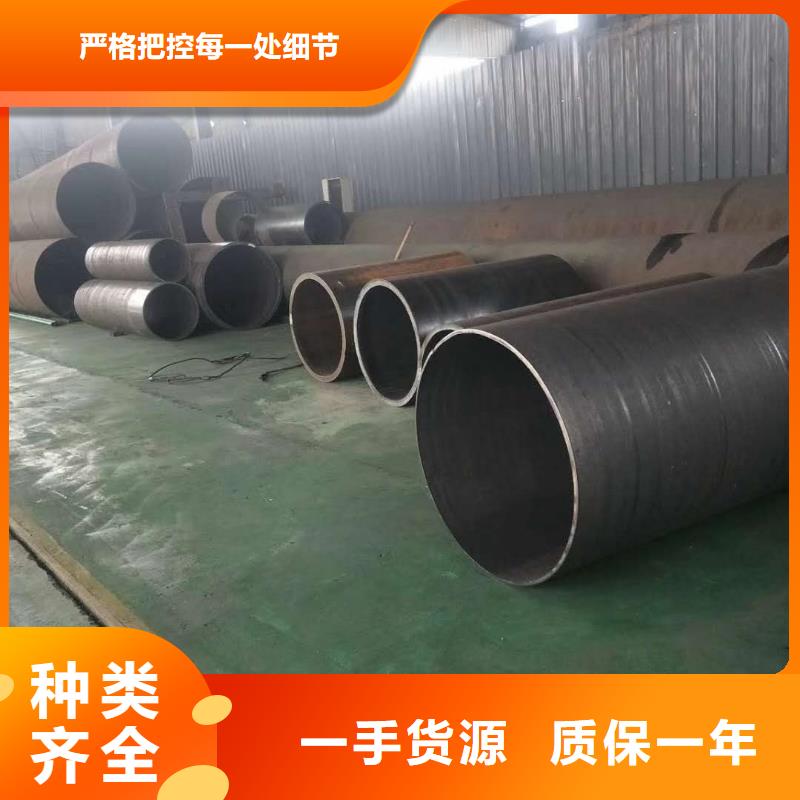滤水管厂家-视频-甘肃省滤水管厂家-(同城)可服务区域酒泉|兰州|嘉峪关|庆阳