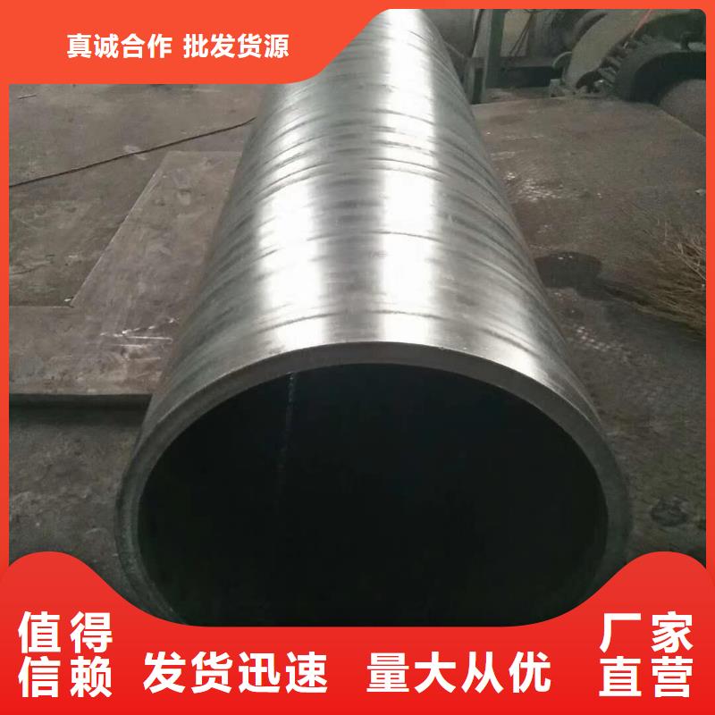 滤水管厂家-视频-滤水管厂家_青海省海西市市场覆盖海北|海南|玉树|果洛|海东|黄南等