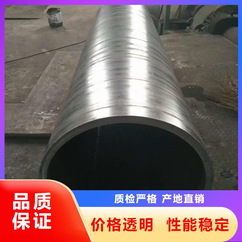 滤水管厂家-视频-滤水管厂家(山特)覆盖地域山西省大同市浑源|矿区|运城|吕梁|晋城|晋中