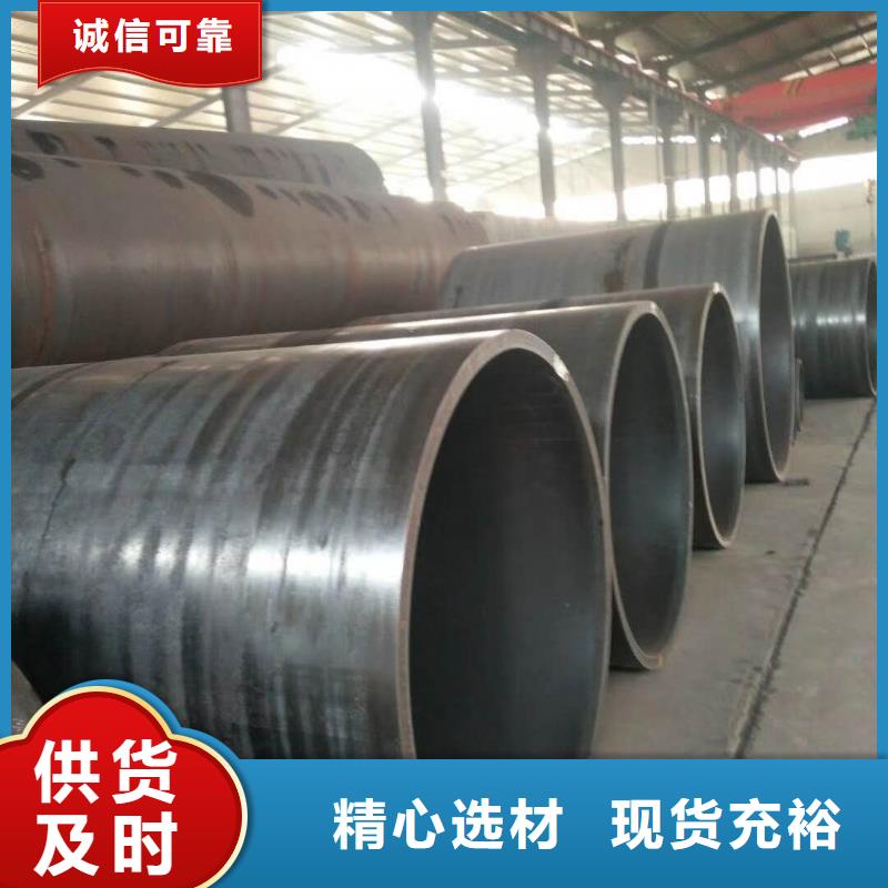 滤水管厂家-视频-浙江省湖州市山特滤水管厂家可服务区域德清|南浔|宁波|丽水|嘉兴|台州|温州等