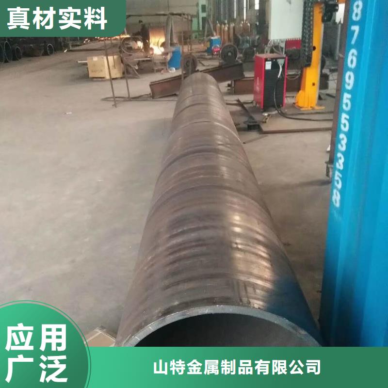 滤水管厂家-视频-甘肃省滤水管厂家-(同城)可服务区域酒泉|兰州|嘉峪关|庆阳