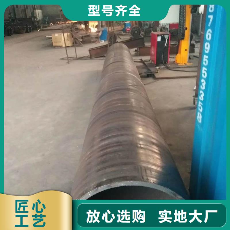 滤水管厂家-视频-池州市滤水管厂家-(附近)可服务区域东至|贵池|滁州|蚌埠|黄山|马鞍山