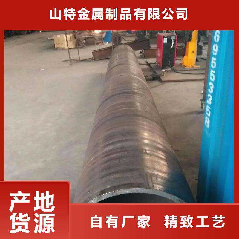 大口径直缝焊管钢管桩注浆施工施工团队