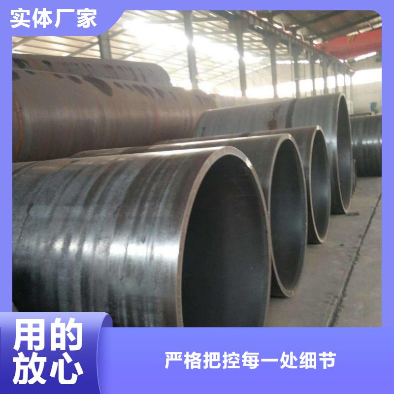 钢板卷管专注细节使用放心