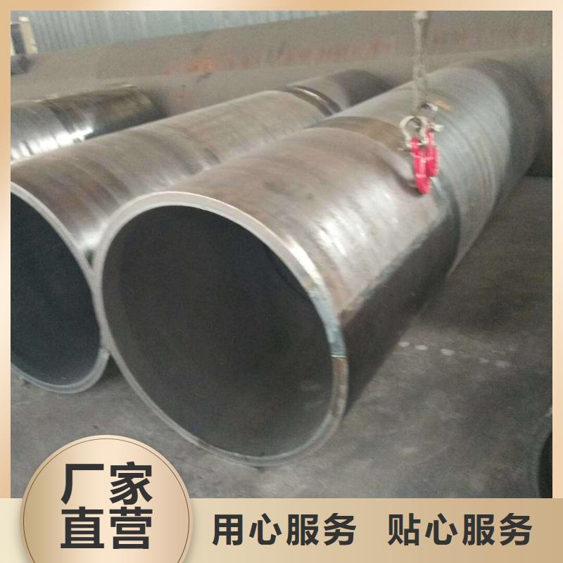 钢板卷管滤水管一站式采购