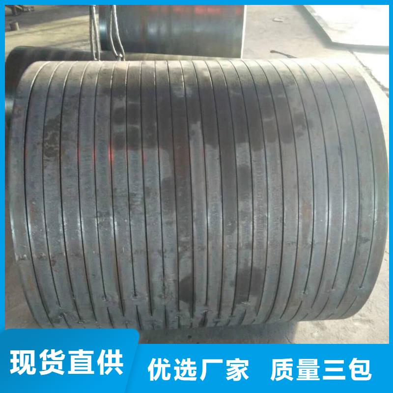 钢板卷管 异形管品质好才是硬道理