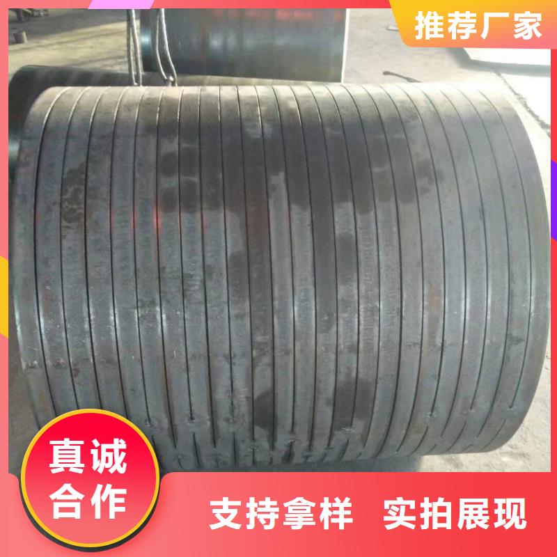 滤水管厂家-视频-宝应|江都|泰州|南京|苏州|淮安|宿迁|徐州|镇江山特滤水管厂家_ 山特金属制品(扬州市分公司)